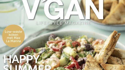V'GAN Lifestyle Magazine