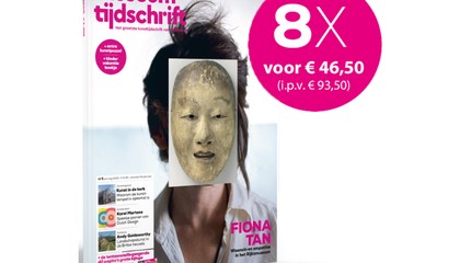 Museumtijdschrift