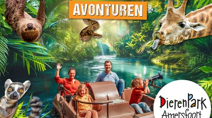 DierenPark Amersfoort
