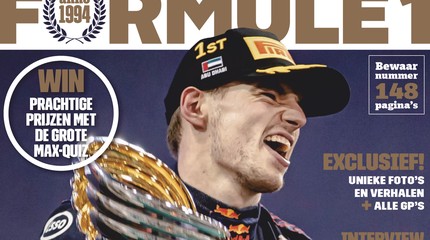 Formule 1